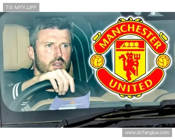 曝卡里克盼曼联租左翼巴莱巴首选